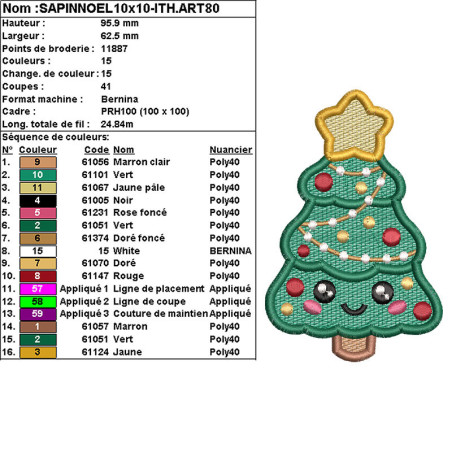 Motif de broderie machine – Ornement Sapin de Noël kawaii - Appliqué ITH 🎄✨