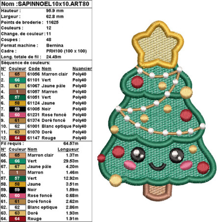 Motif de broderie machine à télécharger – Sapin de Noël Kawaii 🎄✨