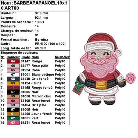 Motif de broderie machine à télécharger – Barbe à Papa Noël 🎅✨