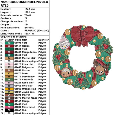 Motif de broderie machine à télécharger – Couronne de Noël kawaii 🎄✨