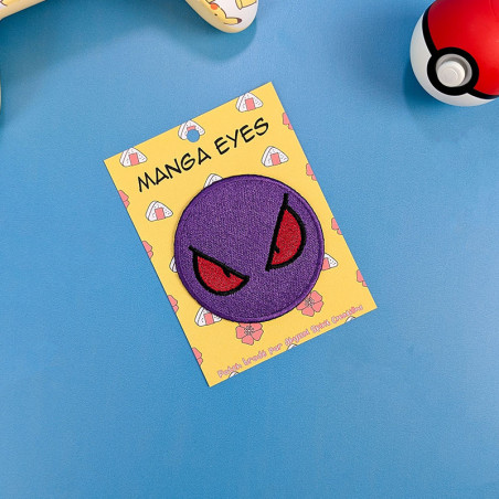 Patch brodé thermocollant - ECTO 👁️💜