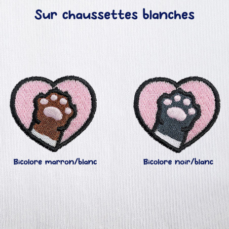 Chaussettes brodées personnalisables - CAT - Taille unique (39/41) 🐱🧶