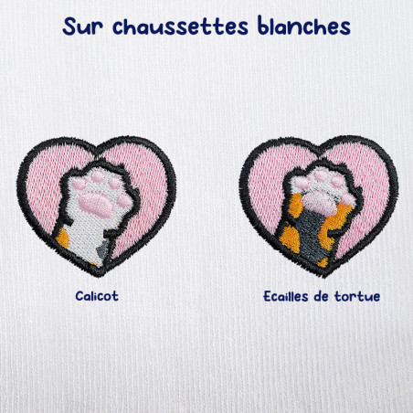Chaussettes brodées personnalisables - CAT - Taille unique (39/41) 🐱🧶