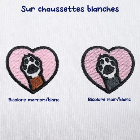 Chaussettes brodées personnalisables - DOG - Taille unique (39/41) 🐶🦴
