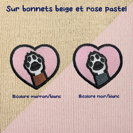 Bonnet à revers brodé personnalisable – DOG 🐶🦴
