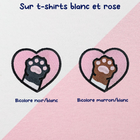 T-shirt brodé oversize personnalisable - CAT - unisexe 🐱🧶
