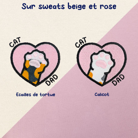 Hoodie brodé personnalisable - CAT DAD - à capuche unisexe 🐱🧶