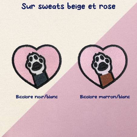 Hoodie brodé personnalisable - DOG - à capuche unisexe 🐶🦴