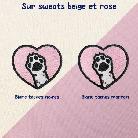 Hoodie brodé personnalisable - DOG - à capuche unisexe 🐶🦴