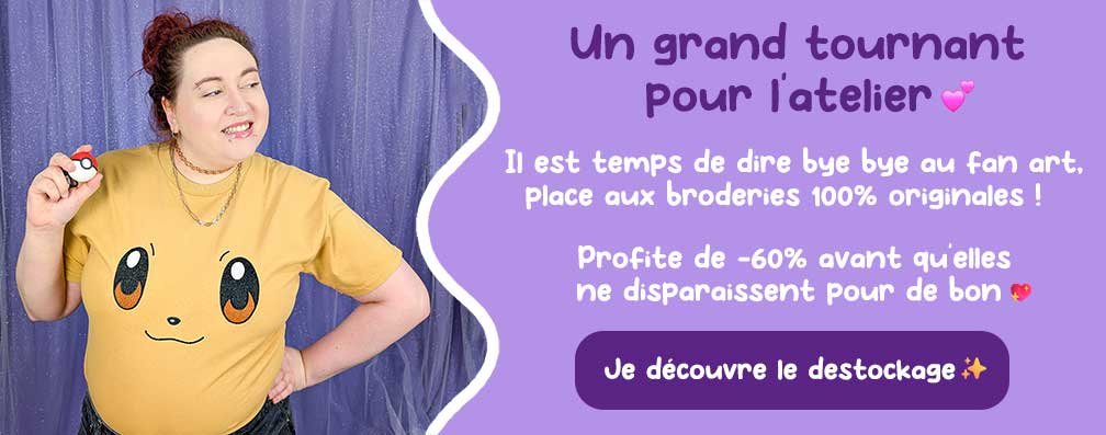 Offer Banner